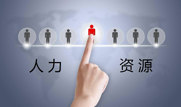勞務派遣公司講解勞務派遣是否同工同酬？